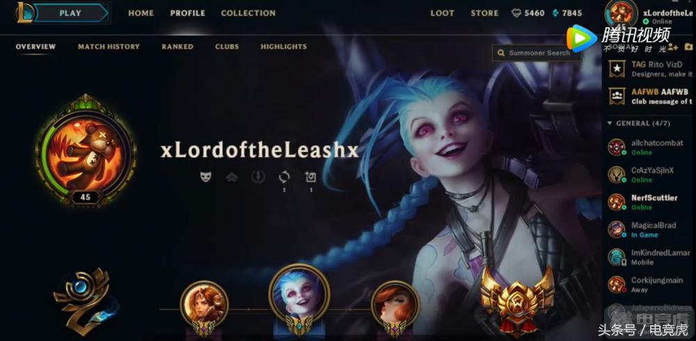 与30级和金币说再见全新等级奖励机制来袭