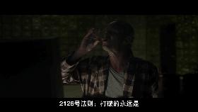 用传统来反传统,用传统打破传统