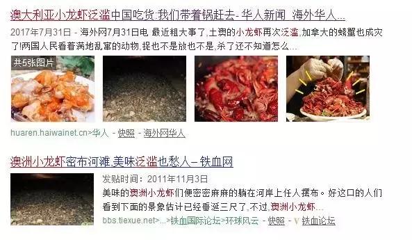 国庆澳大利亚,国庆假日浪漫之旅