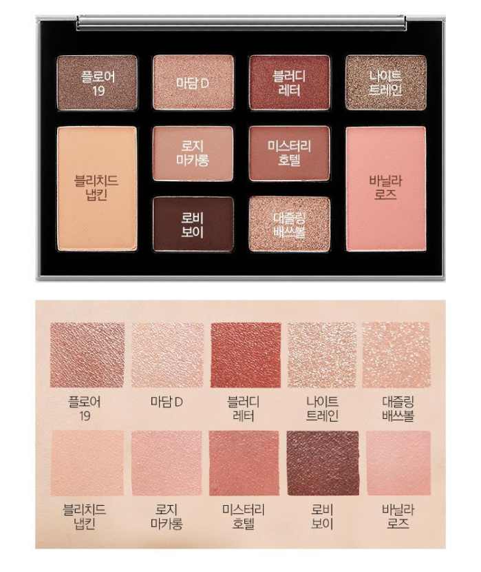 我愿意一辈子都是秋天，MISSHA烧死人不偿命的秋季眼影盘来了！