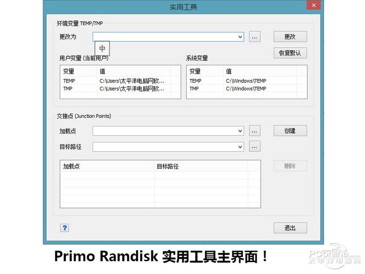 榨干剩余价值的本质,榨干剩余价值是什么意思