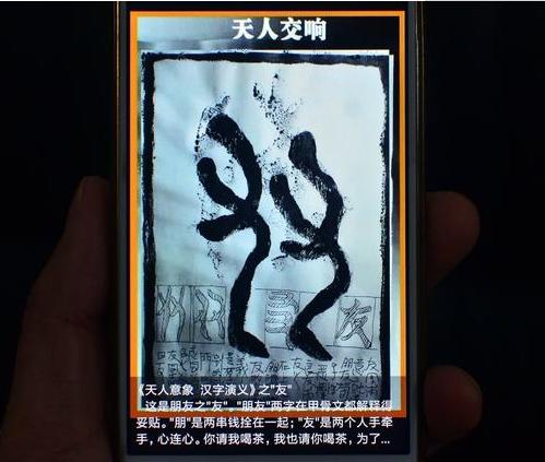 常见笔画比较多又不认识的姓,笔画简单又稀有的姓氏