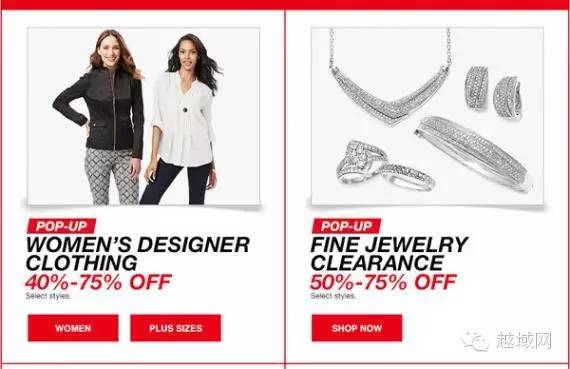 越域攻略,越狱第一季