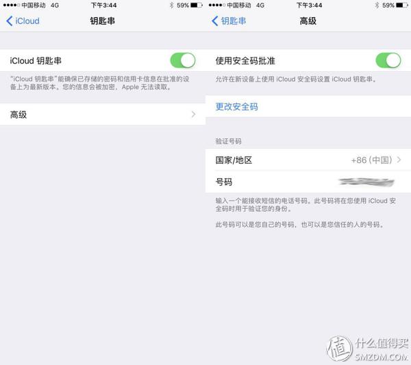 iphone家庭app怎么连接配件,怎么搭建iphone智能家居