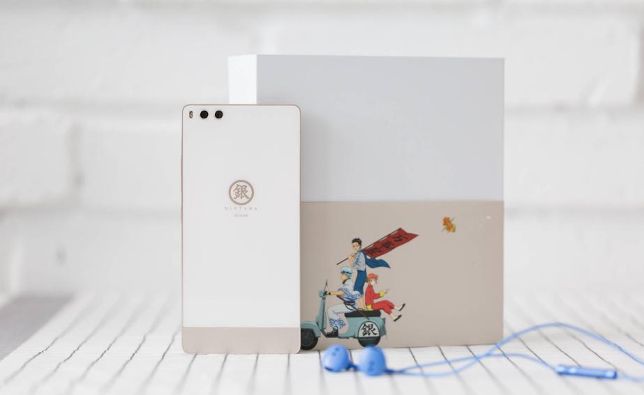 最低1699元，却加400元选64G+骁龙626，网友“只因实用性”