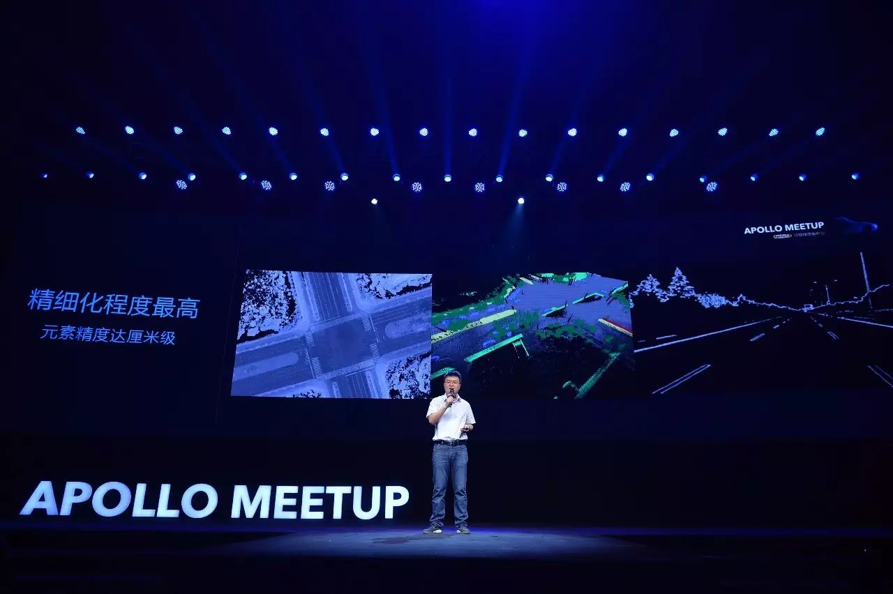 百度apollo识别不了路障,详解百度apollo感知技术