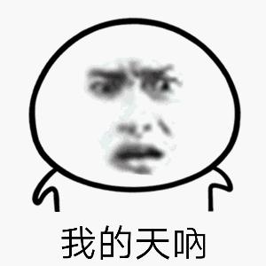 走在大街上，莫名被搭讪了怎么办？