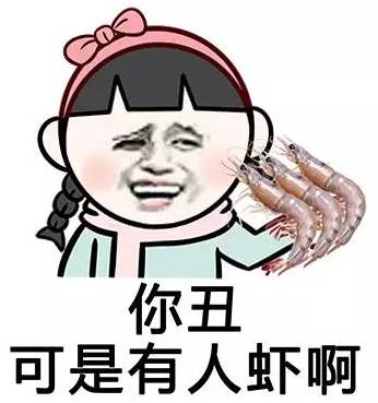 你的朋友圈会设置分组吗为什么,朋友圈分组还是被看到了