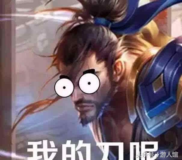 小胖宫本多少场上巅峰第一,王者荣耀宫本这个赛季有多强