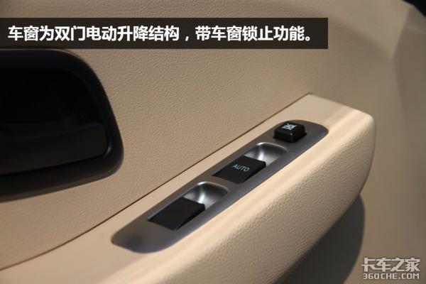 长安跨越新豹t3最新版价格,长安跨越新豹t3单排微卡