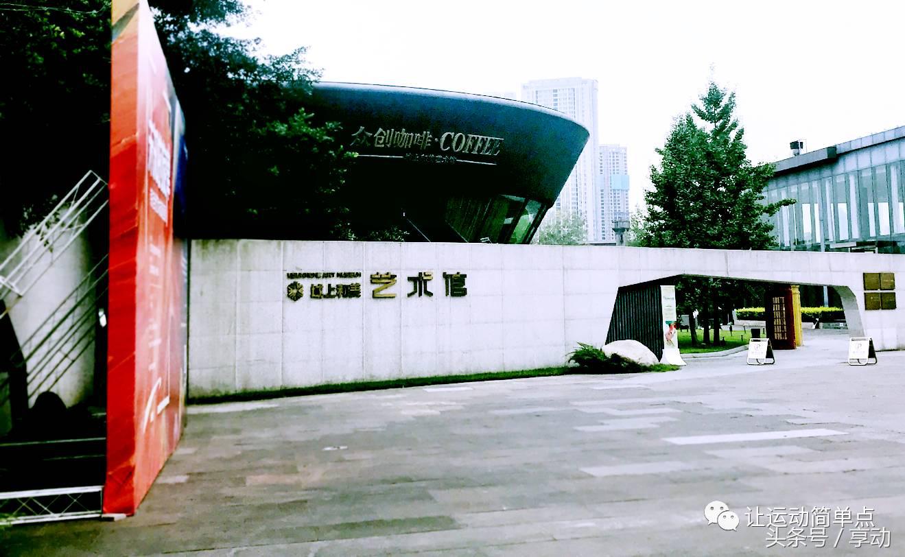 东湖庭院篮球场,室外篮球场东湖区