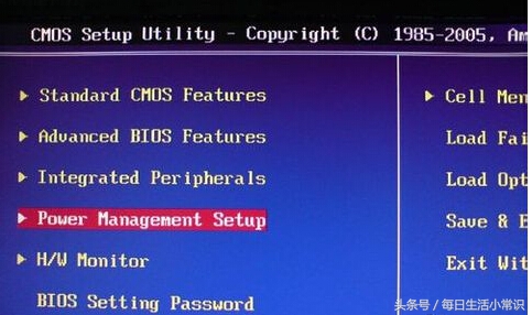 电脑设置定时开机关机怎么设置,腾讯电脑管家怎么设置定时关机
