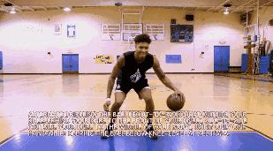 运球基础训练,哈登运球过人训练方法