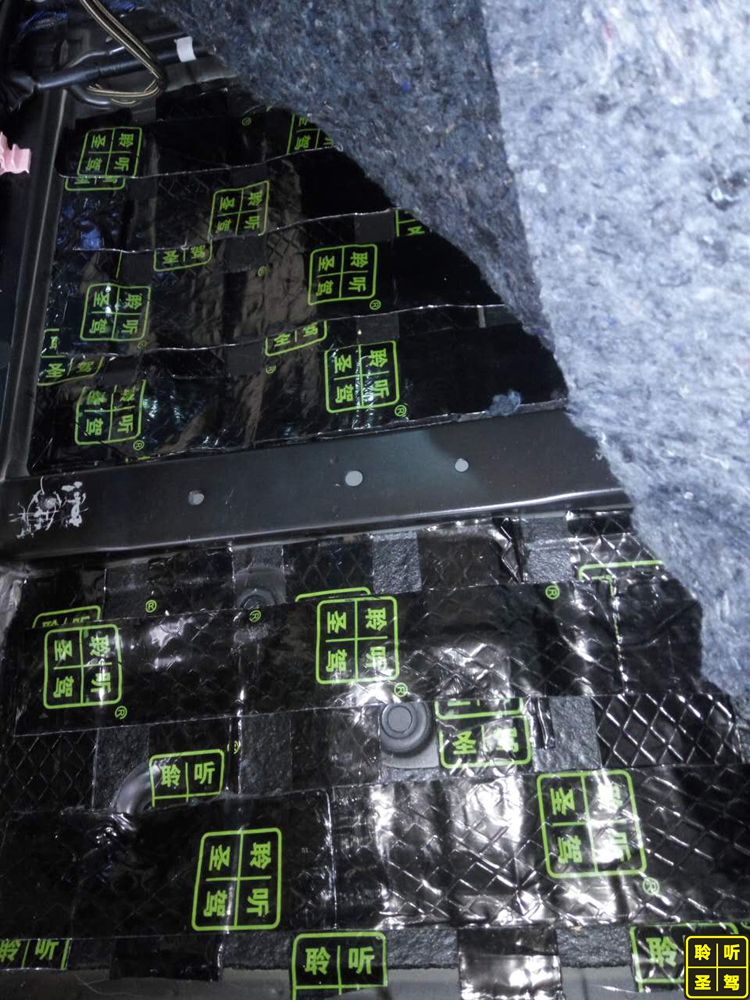 跟噪音死磕到底,和噪音说拜拜图片