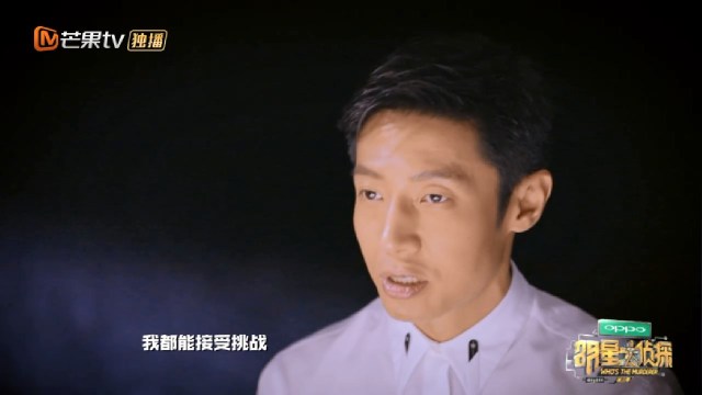 白敬亭智商开挂神推理,白敬亭段子手集锦视频