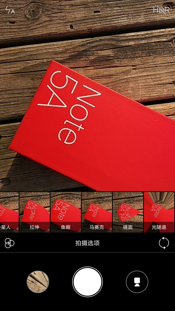 不吹不黑，699的小米Note5A你还要它怎样？