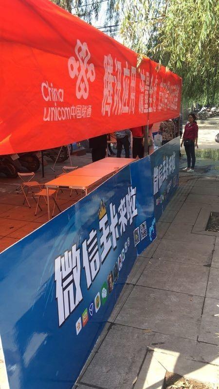 大王卡为什么发不了信息,大王卡最新消息