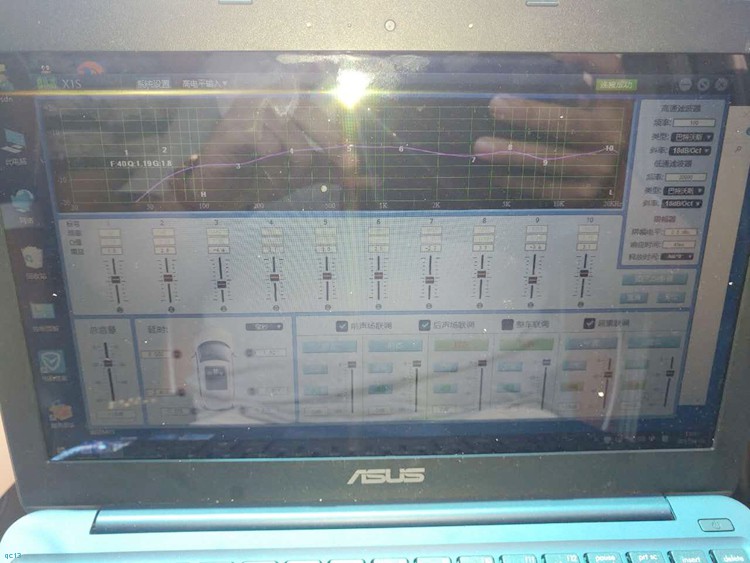 只想说想改音响了:新英朗音响升级8音度X1S!莆田新智尊汽车贸易