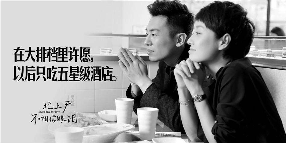 北上广人均存款,最新全国人均存款超9万