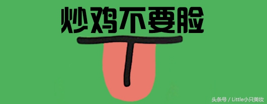 兰芝双色口红,大牌新款颜值好用口红