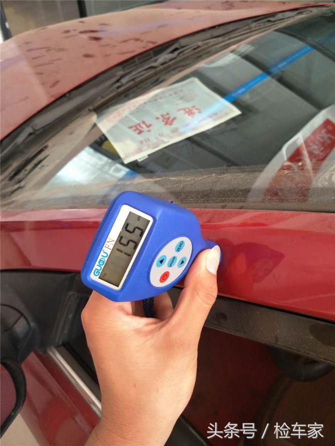 国产车逸动2015年值得购买么,长安逸动4万多