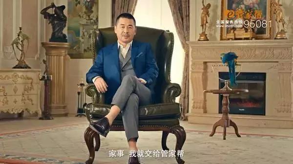 开店管家助手小程序靠谱吗,创业管家帮忙