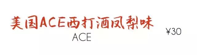 9款精酿啤酒对比,十大精酿啤酒测评