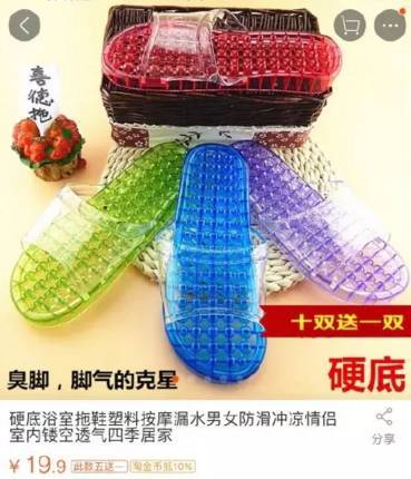 信阳人快找找！这些东西你家肯定也有！每样至少值几千块！