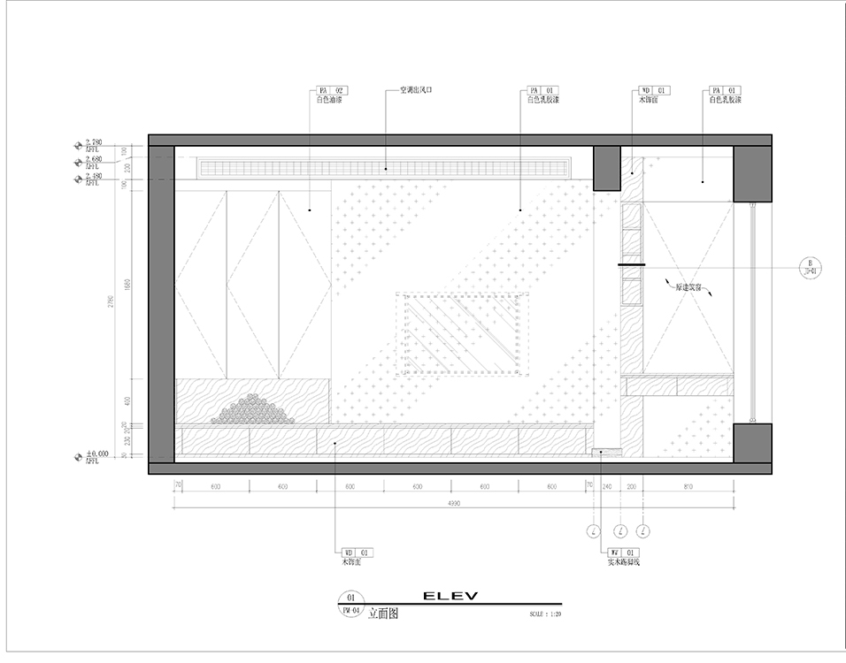 实景装修图成片,实景装修案例及效果图