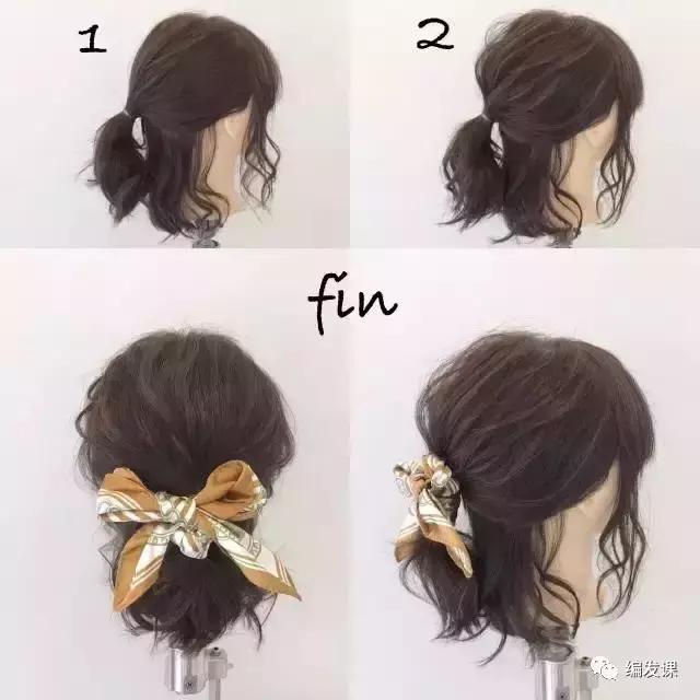 娜扎短发编发造型自己扎,娜扎新短发发型图片大全