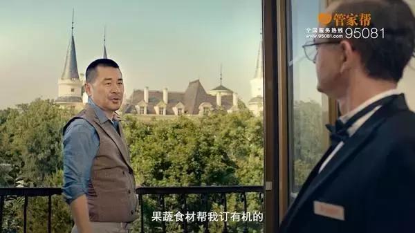 开店管家助手小程序靠谱吗,创业管家帮忙