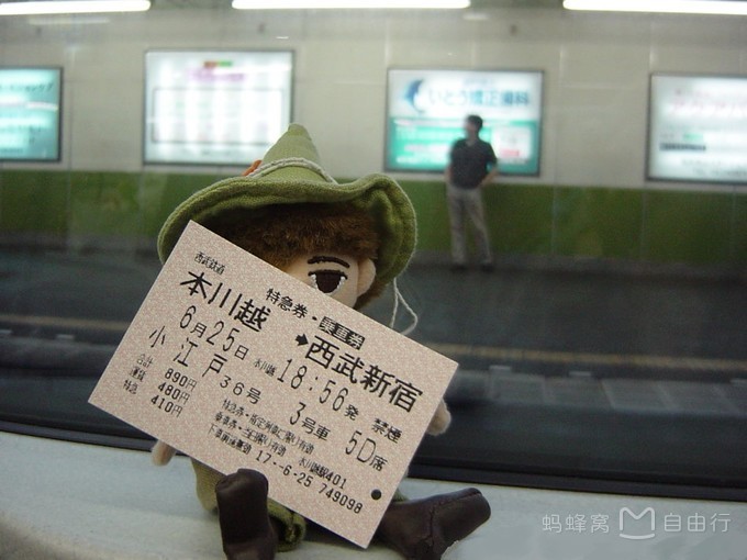 轻井泽游玩攻略,日本东京上野攻略