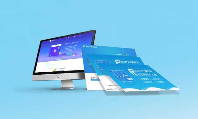 有没有什么软件免费完成pdf转换,功能强大完全免费的pdf转换工具