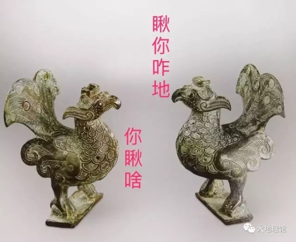 哪个国家在春秋战国都存在的,春秋时期的一个神秘古国