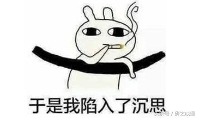 学术写作格式,学术写作常见的句子