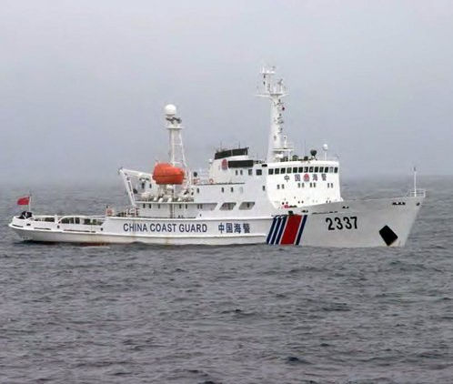 中国海警维护国家主权和领土完整,中国海警船驱逐日本海警完整视频