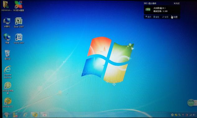 asus华硕官方的直播间,华硕a42j开机黑屏怎么办