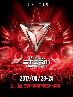 上海精彩活动指南周末赶紧去玩,周六上海本地活动推荐