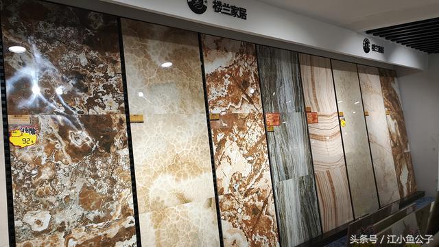 石英石抛光抛釉砖区别,抛光砖抛釉砖微晶石你会选哪个