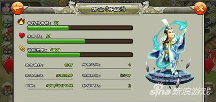 君临天下的一些技巧,君临天下怎么进游戏