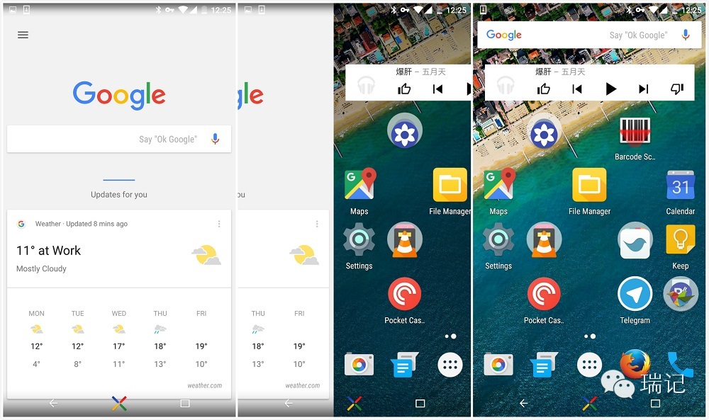 锦衣夜行的Xplay5：上手和反思