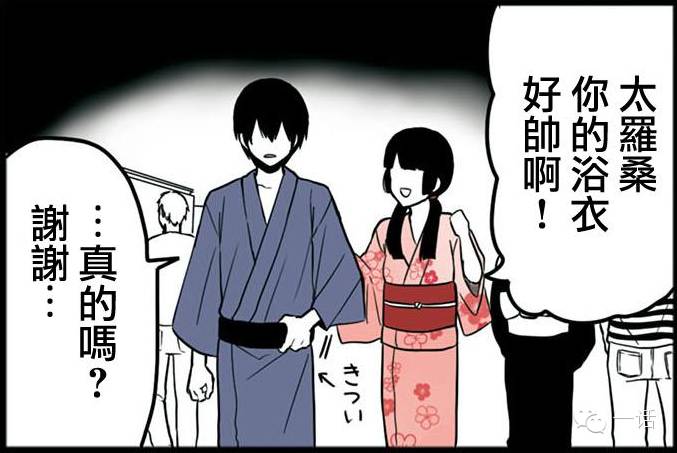 Vol.49ㅣ少女你好好可爱（下）