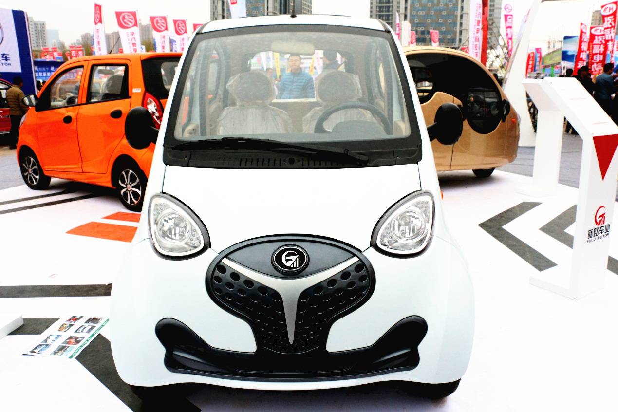 富路车生活馆,富路车