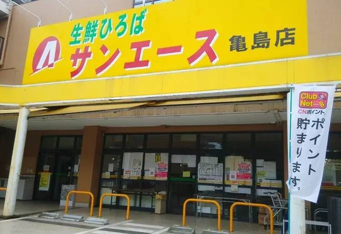 日本小众旅游路线,日本飞驒市和高山市旅游