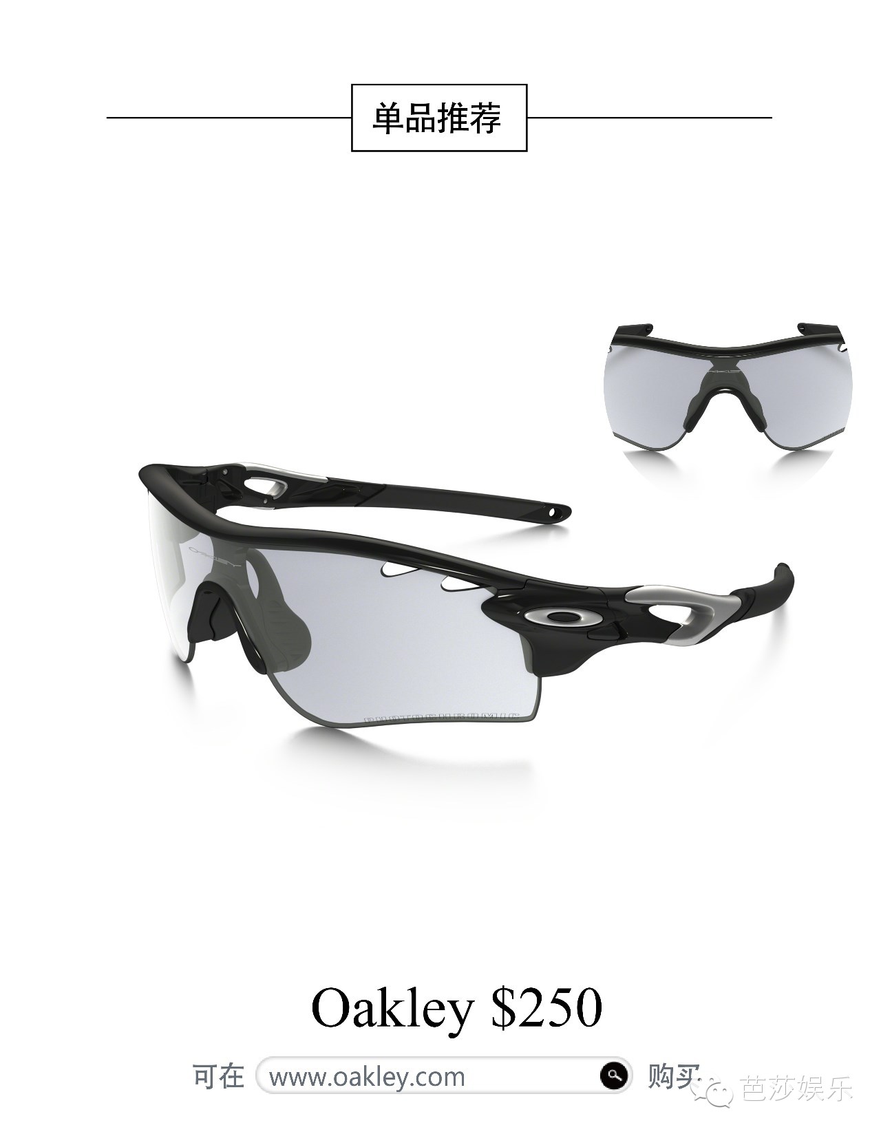 太阳的后裔为啥选宋仲基,太阳的后裔宋仲基帮宋慧乔扎头发