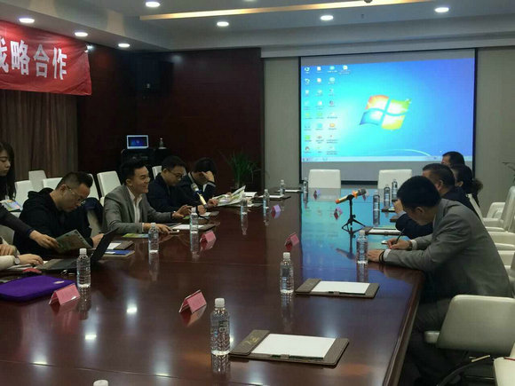 景域集团山东合作,休闲农业与乡村旅游发展模式