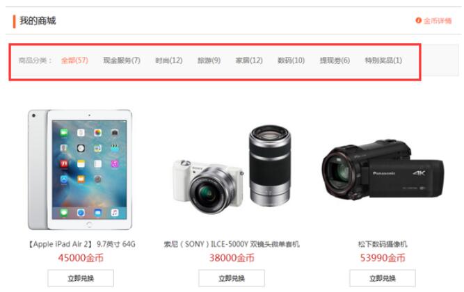 壹财富官方网站,壹财富平台合规吗