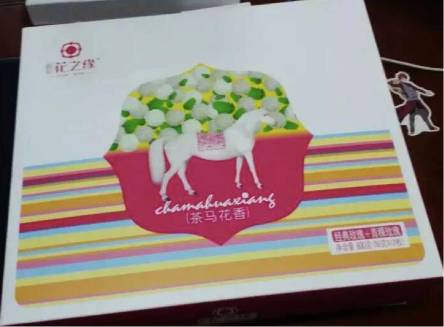 房地产送礼品送什么好,适合房地产赠送的小礼品