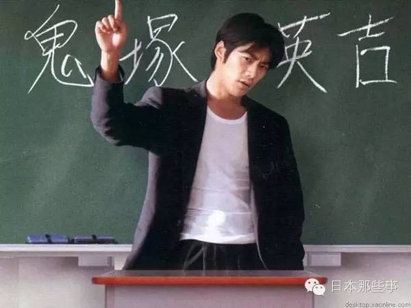 花泽类、山口久美子老师、入江直树，能遇到你们真好！