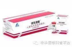 手指被铁丝扎破需要打破伤风吗,小孩手碰破点皮需要打破伤风吗